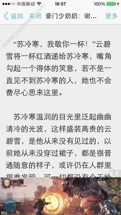 威尼斯游戏大厅